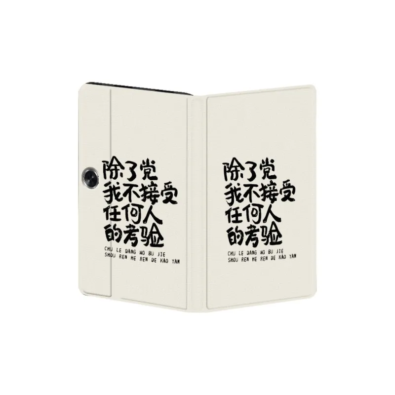 Baochengbao Tablet Protective Cases-2