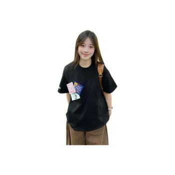 NEVER RULE T Shirts Unisex