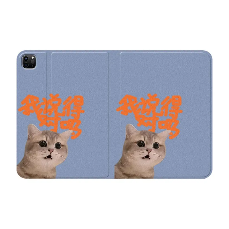 Baochengbao Tablet Protective Cases-15