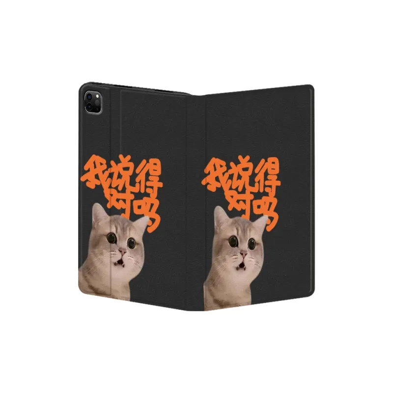 Baochengbao Tablet Protective Cases-10