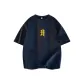 Navy Blue (Yellow)