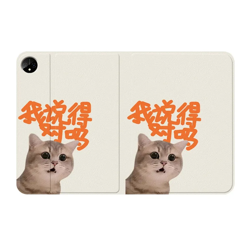 Baochengbao Tablet Protective Cases-3