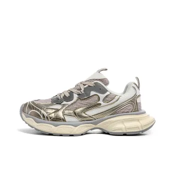 Sportful Breathable, Moisture Wicking, Balance, Quick Dry Low Top Chunky Sneakers Unisex