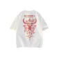 White-Red