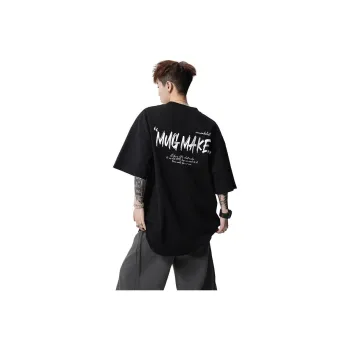 NOWSTIME T Shirts Unisex