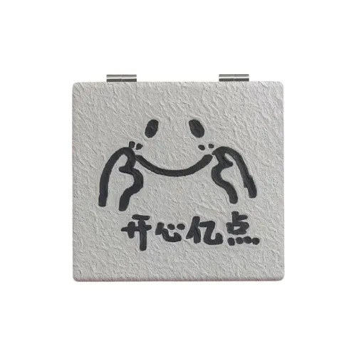 JIXUAN Fun Simple Drawing Happy A Little, Portable Foldable Pocket Mirror