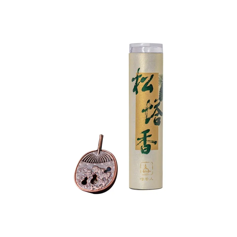 Waiters Natural Pine Cone Scent Non Sticky Incense 42 Tablets-3