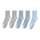 5 Pack[Light Gray 2-Gray Blue 2-Sky Blue 1]