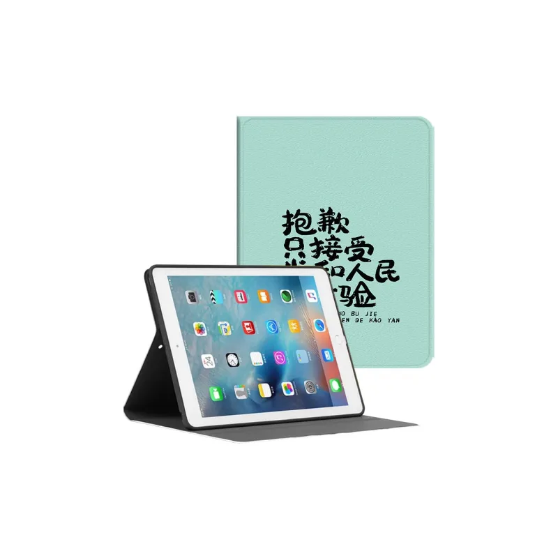 Baochengbao Tablet Protective Cases-21