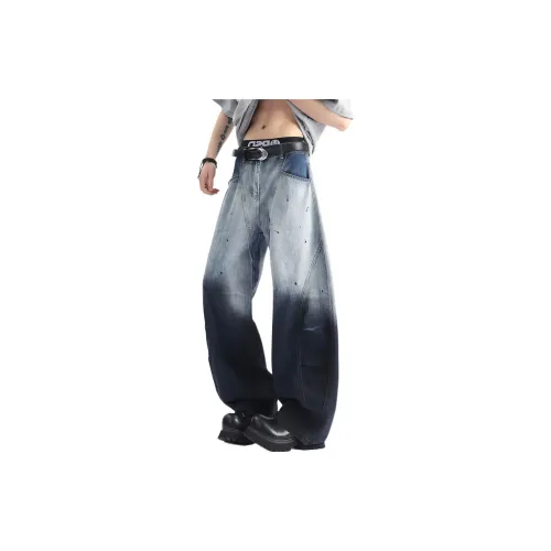 Poshbrain Jeans Unisex Gradient Blue