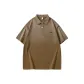 Coffee Brown