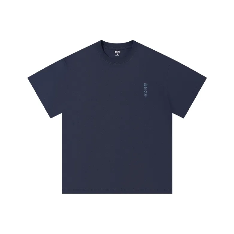 MIANDEMEIXUE T Shirts Unisex-15