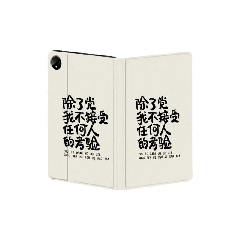 Baochengbao Tablet Protective Cases-2