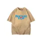 Coffee (Heavyweight 100% cotton)