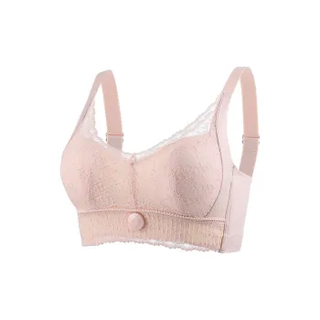 Urban Beauty Bra Women's Gift Box Set