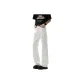White[Stretch Slim Fit]