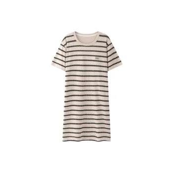 Floating Light Islands Nightgown Women's