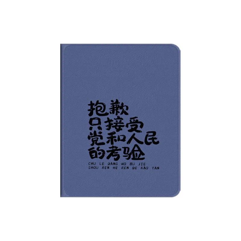 Baochengbao Tablet Protective Cases-16