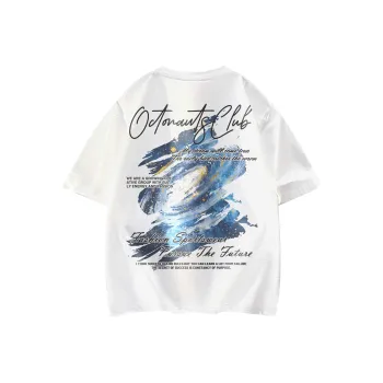 Small Columns Under The Sea T Shirt Unisex