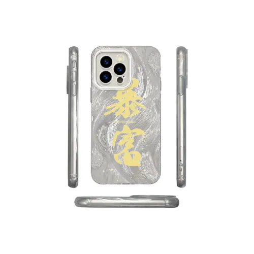 ZHENGGUANG Phone Cases