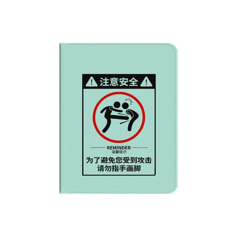Baochengbao Tablet Protective Cases-20