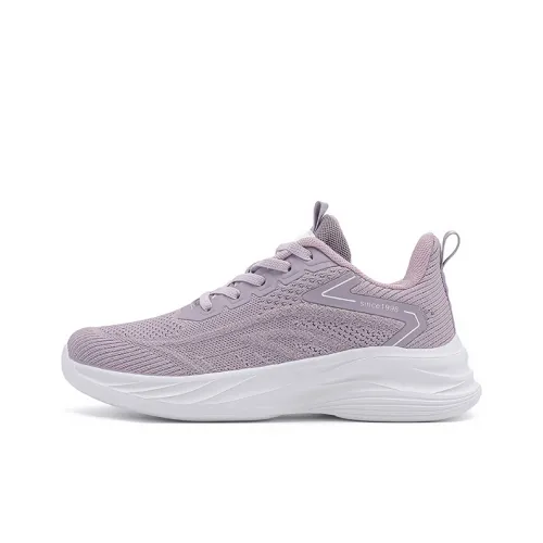 Mulinsen Shock Absorbers Slip Resistant Breathable Low Top Casual Shoes Women's