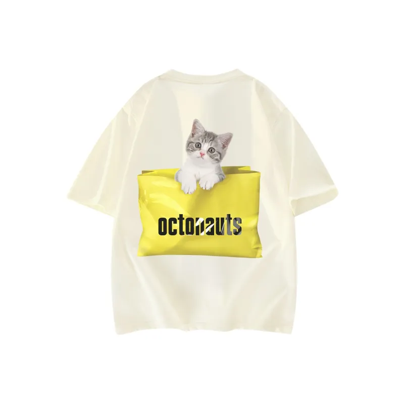 Small Columns Under The Sea T Shirt Unisex-18