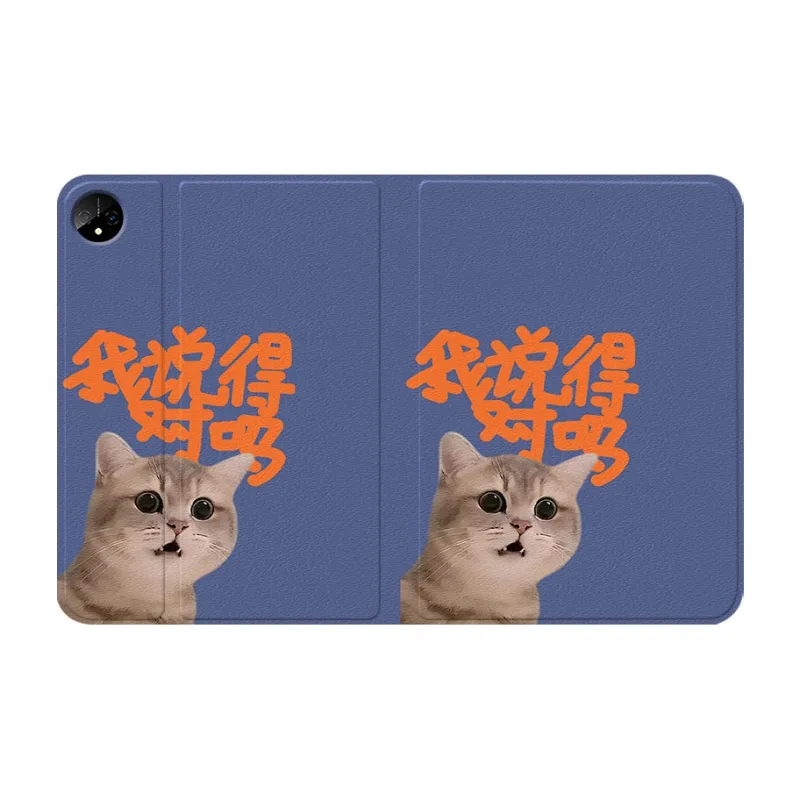 Baochengbao Tablet Protective Cases-19