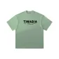 Pea Green (Heavyweight and 100% cotton)