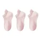 3 Pink