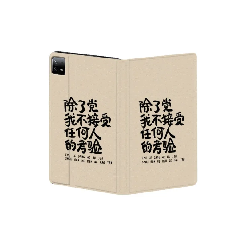 Baochengbao Tablet Protective Cases-6