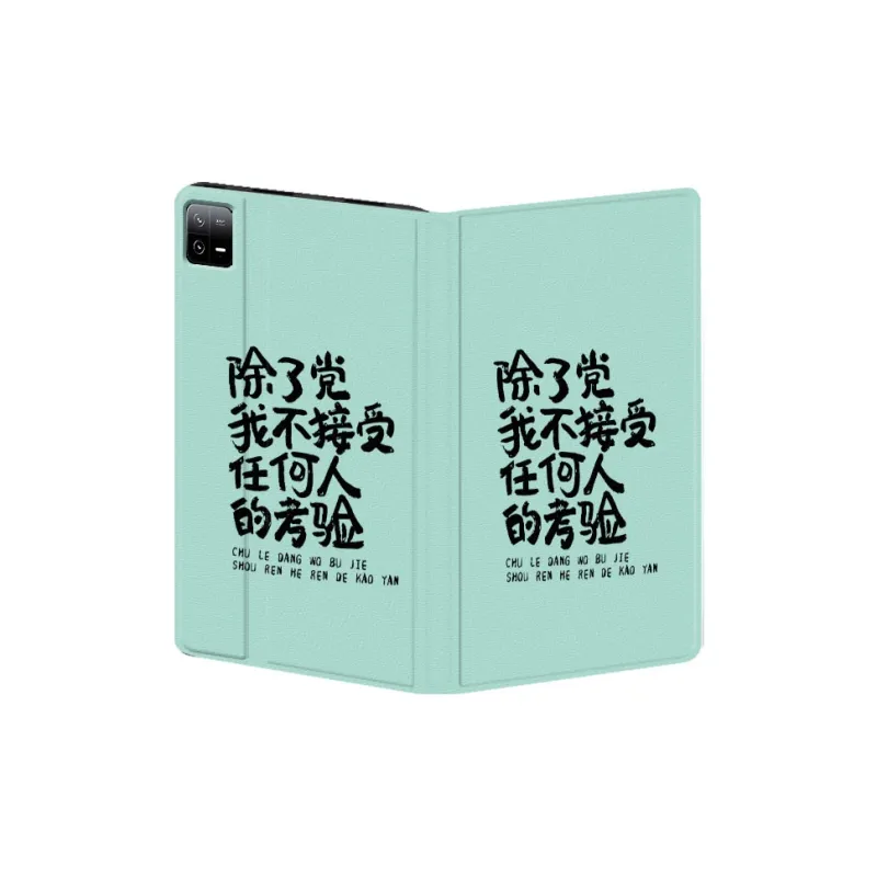 Baochengbao Tablet Protective Cases-22