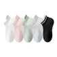 White+Pink+Light Green+Light Gray+Black