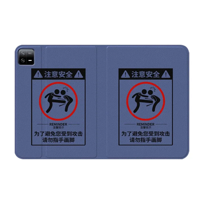 Baochengbao Tablet Protective Cases-19