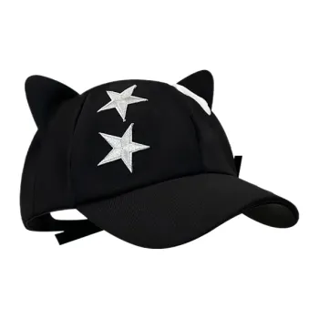 SLEEPYWALK Cotton Baseball Caps Unisex