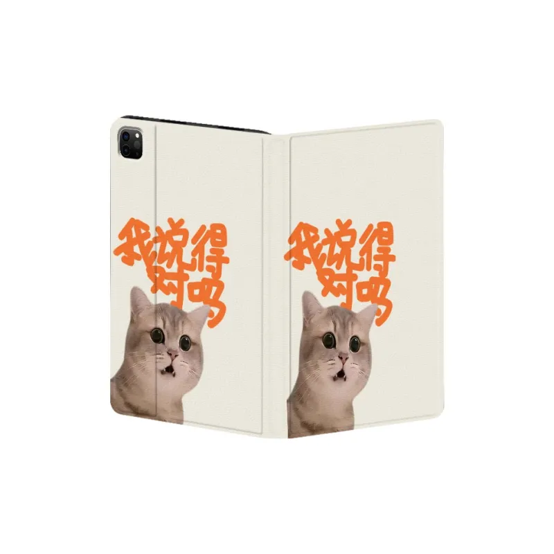 Baochengbao Tablet Protective Cases-2