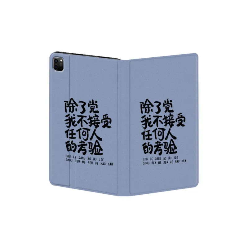 Baochengbao Tablet Protective Cases-14