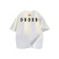 White Heather Gray