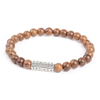 Santan Lodge Sandalwood Bracelets Unisex