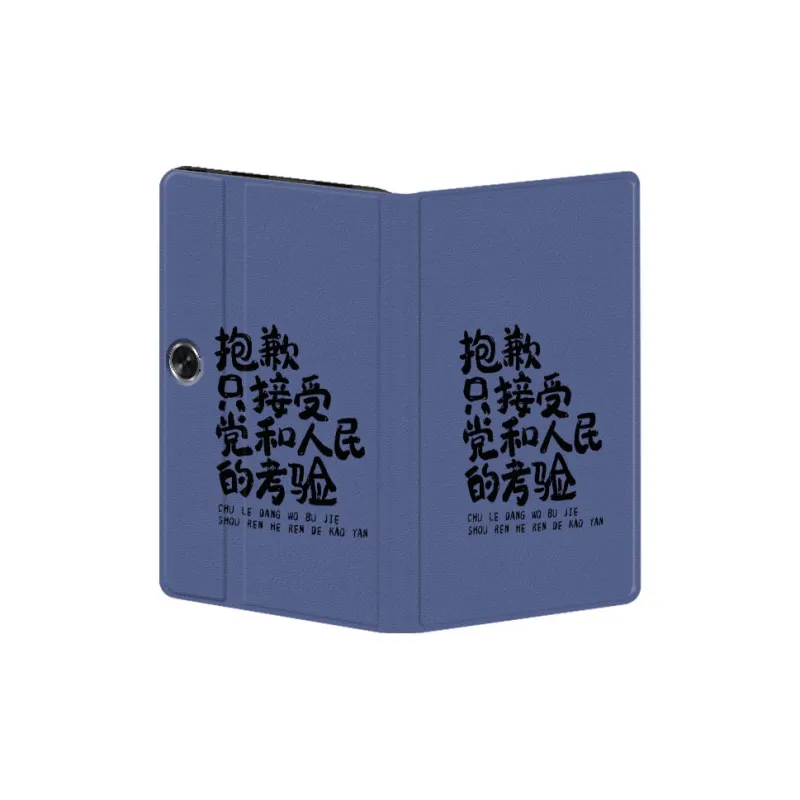 Baochengbao Tablet Protective Cases-18