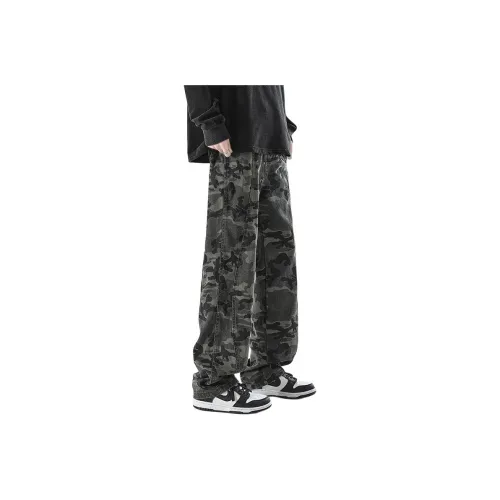 COPICVEN Jeans Unisex Camouflage