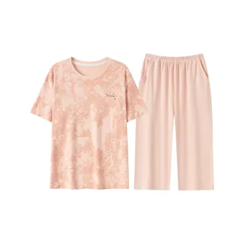 Floating Light Islands Pajama Set Women's