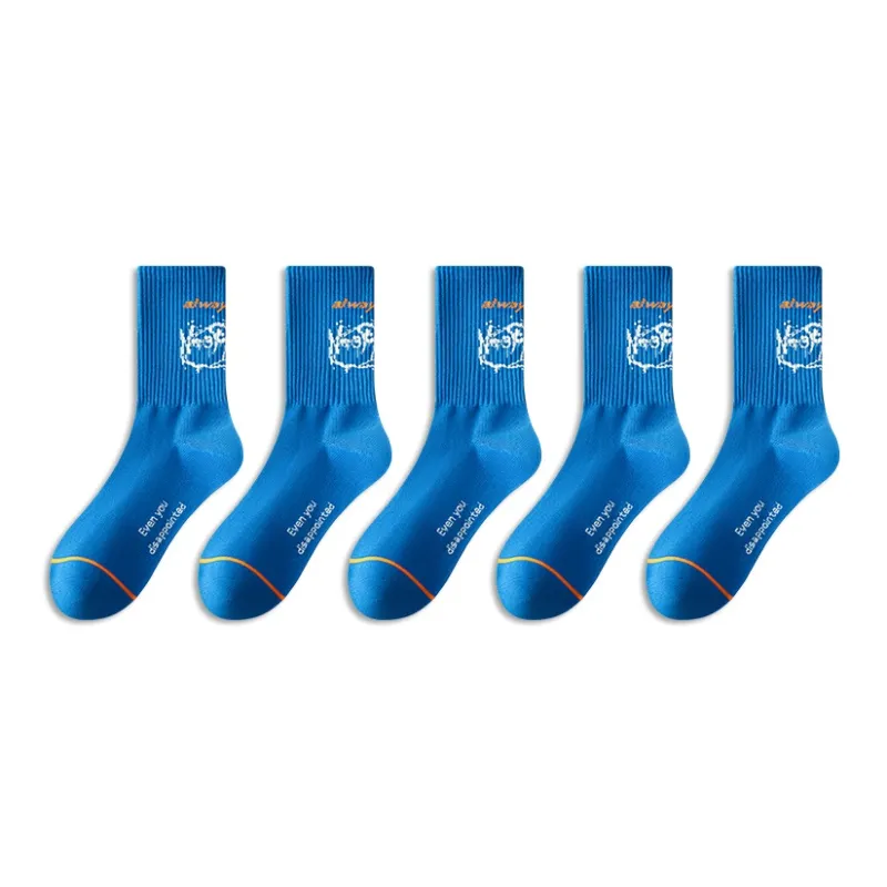 LUOLIAN Basketball Socks Men's 5 Pack-9