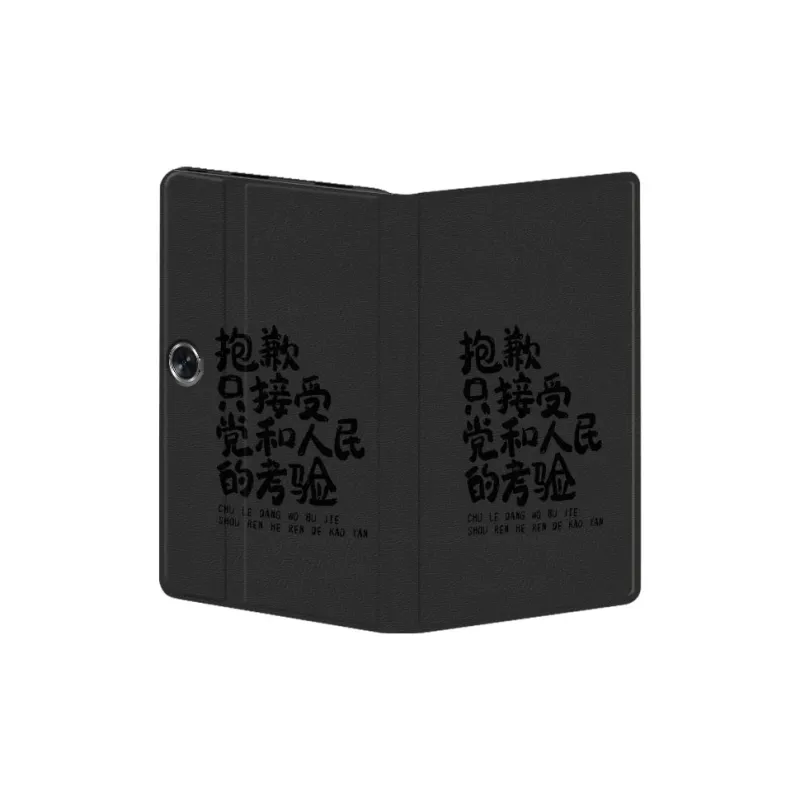 Baochengbao Tablet Protective Cases-10