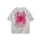 White Heather Gray (Upgraded)
