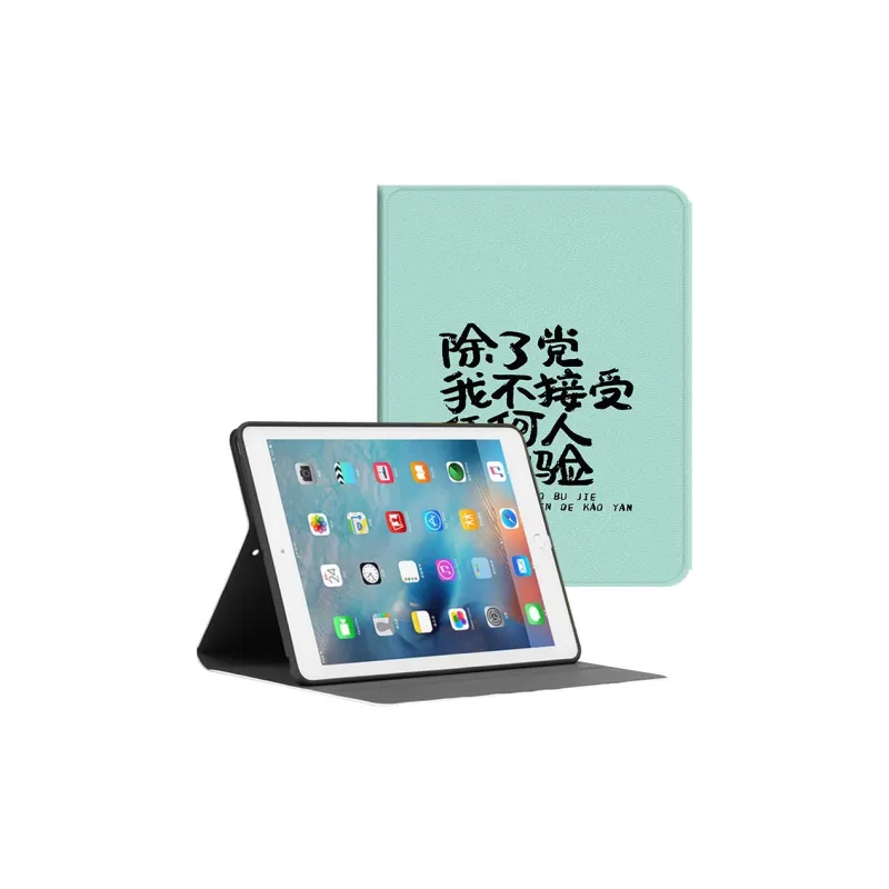 Baochengbao Tablet Protective Cases-21