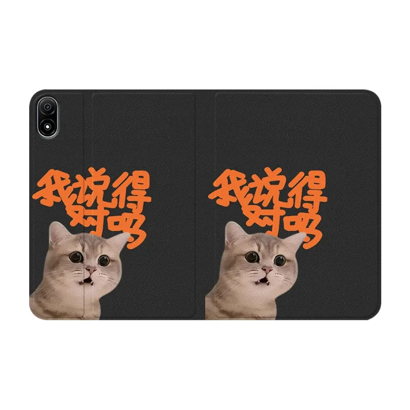 Baochengbao Tablet Protective Cases-11