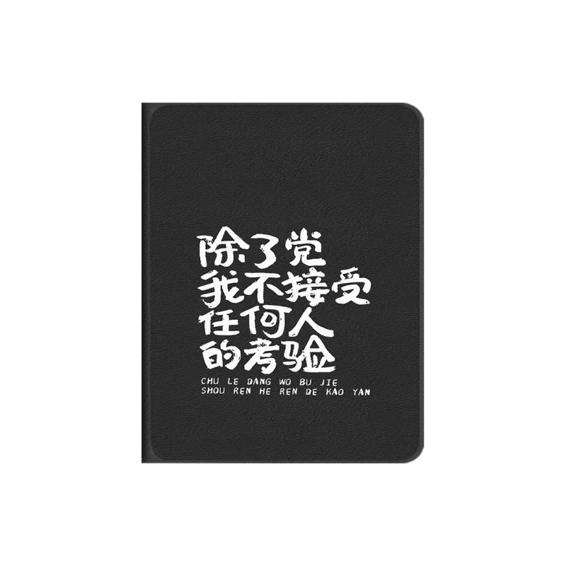 Baochengbao Tablet Protective Cases-8