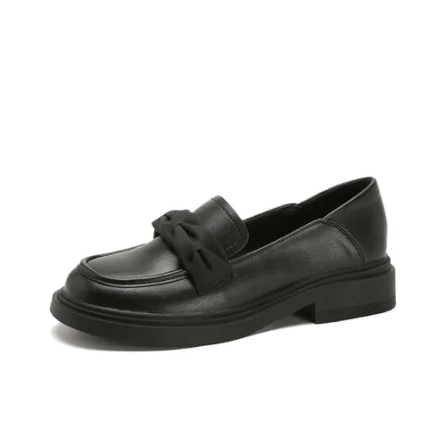 Than Than Me Women's Casual Shoes Women's
