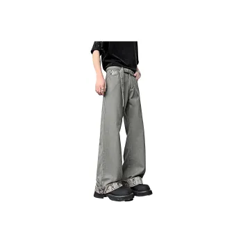 G21 Jeans Unisex